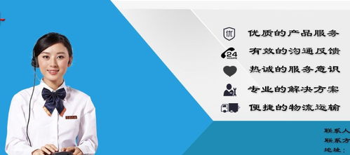 四川成都米特拉空氣能熱水器維修服務與安全指南