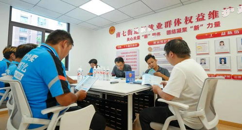 合肥蜀山工會驛站 清涼服務(wù)暖心間，安全咨詢在身邊