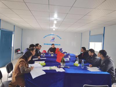 11-12號學生公寓迎來區安監質監部門技術交底數據處理服務